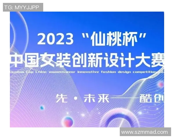 时尚潮流与文化融合的艺术探讨以服装为载体的自我表达与创新趋势 时尚潮流与文化融合的艺术探讨以服装为载体的自我表达与创新趋势