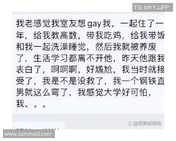 对话黄芳：回顾CSGO职业生涯的成长与挑战