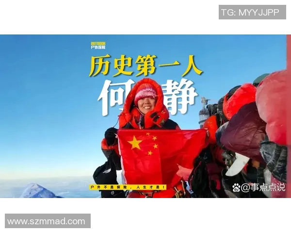 对话周静：回顾DOTA2职业生涯的挑战与成就