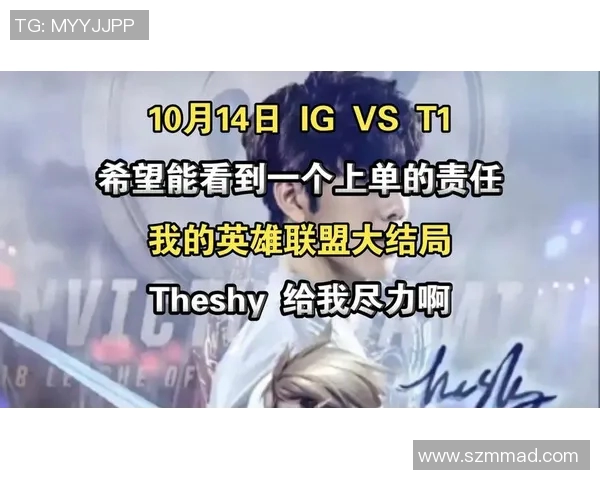 英雄联盟个人能力排行榜揭晓IG战队排名第九引发热议 英雄联盟个人能力排行榜揭晓IG战队排名第九引发热议