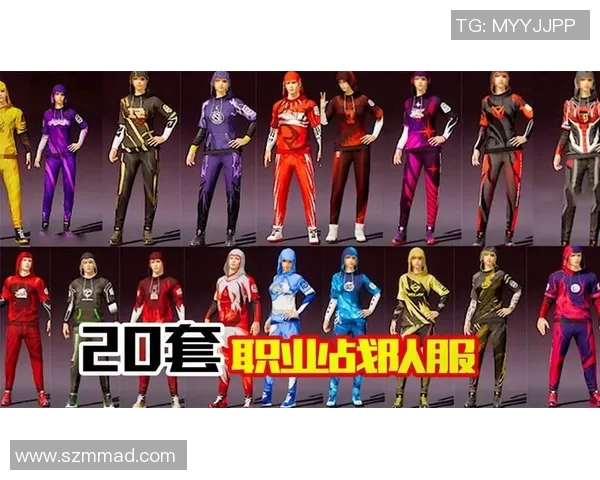 和平精英巨献：深入分析TES战队成员的个人实力与战术配合