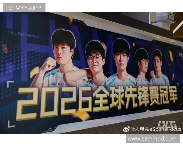 BLG战队在英雄联盟速度排名中创下新高引发热议
