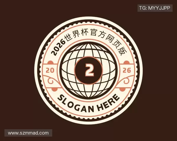 知道2026世界杯官方网页版